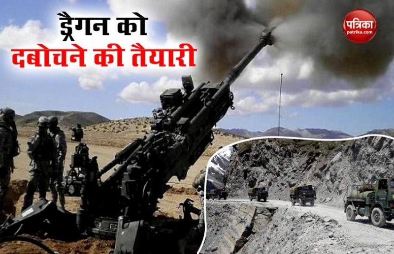 Indian deployed Bofors for reply to china