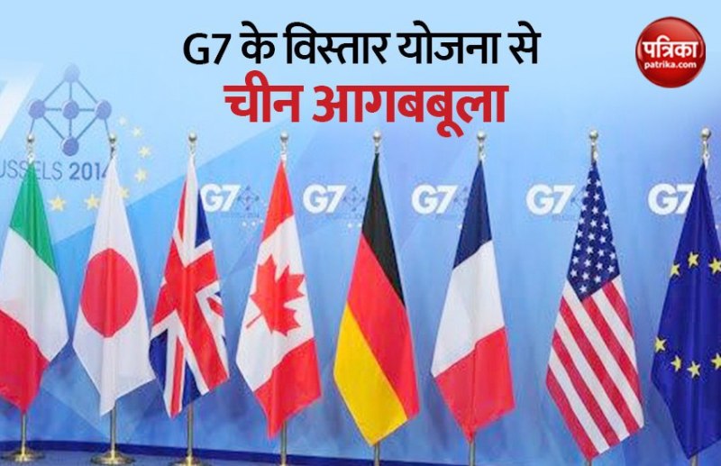 g7 summit
