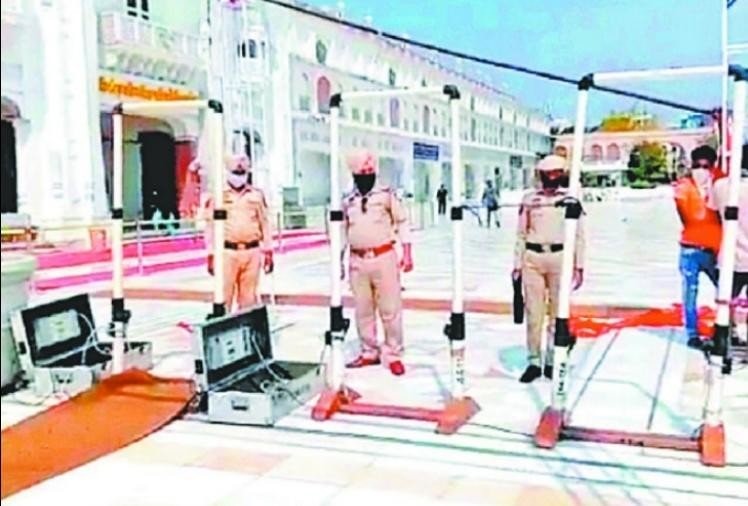 anritsar police