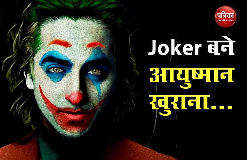 Actor Ayushmann Khurrana Shared His Joker Look