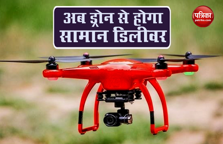 Zomato, Swiggy Get Approval for Fly Test Drone Deliveries in India