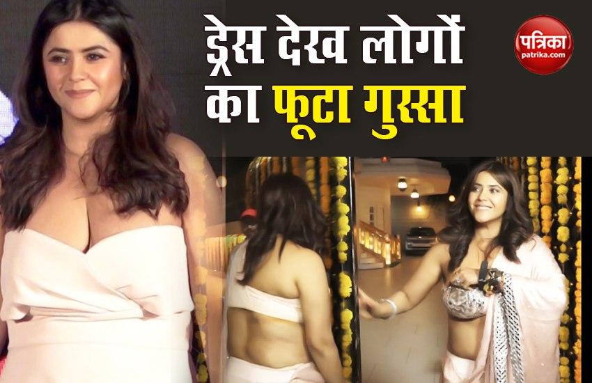 Producer Ekta Kapoor Celebrate Her Birthday