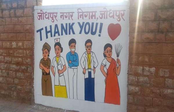 प्रमुख दिवारों पर चित्र उकेर कर दी जाएगी जानकारी