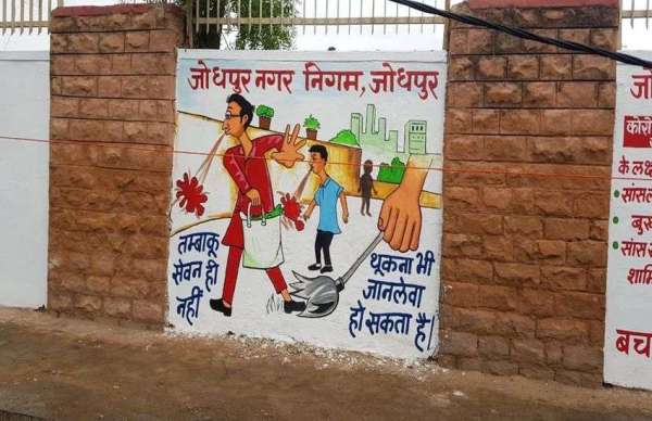 अभी भी संक्रमण के प्रति जागरूकता रखने की जरूरत
