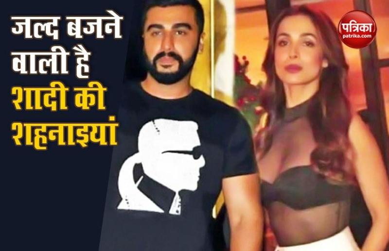 Malaika and Arjun will get married in June