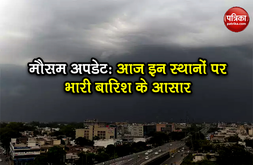weather forecast relief in delhi imd alert rain storm in north india