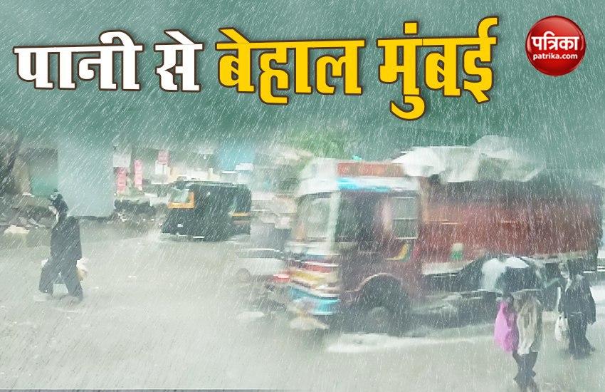 mumbai rains