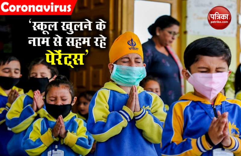 Parents wary of sending children to schools as of now