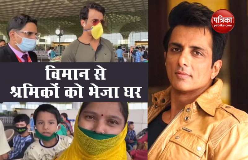 Sonu Sood Helping Migrants
