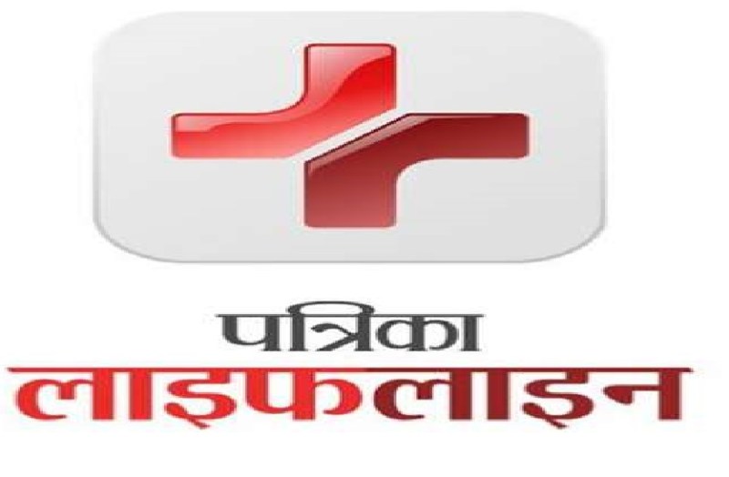 पिंपल्स हैं तो कब्ज से बचें, त्वचा रोगों में, पंचकर्म से मिलता है लाभ