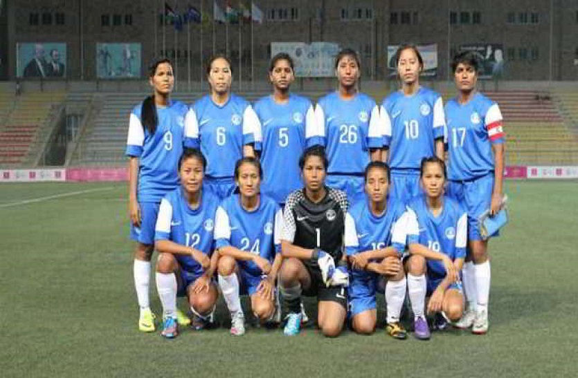 एशिया कप की मेजबानी से भारतीय महिला फुटबॉल टीम उत्साहित