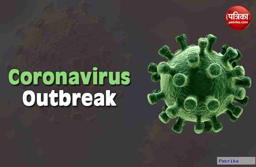 मुंबई से गांव लौटे, लोगों को बांटा Coronavirus, बाप-बेटे के खिलाफ FIR