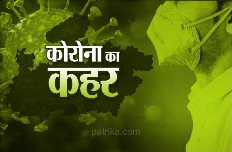 Coronavirus: अहमदाबाद में एक हजार से ज्यादा ने दम तोड़ा, 14 हजार से ज्यादा मामले