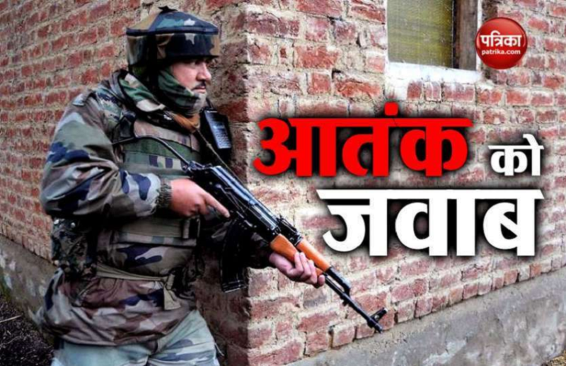 Jammu-Kashmir: Shopian में सुरक्षाबलों के हाथ लगी बड़ी कामयाबी, Encounter में 5 आतंकियों को किया ढेर