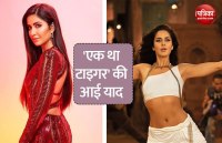 Katrina Kaif Instagram Picture 