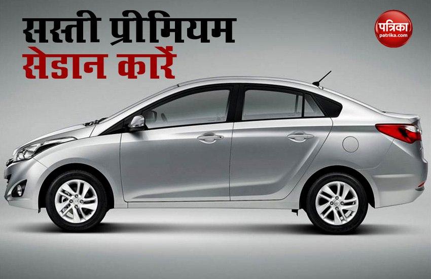 These Are The Cheapest Sedan Cars in India