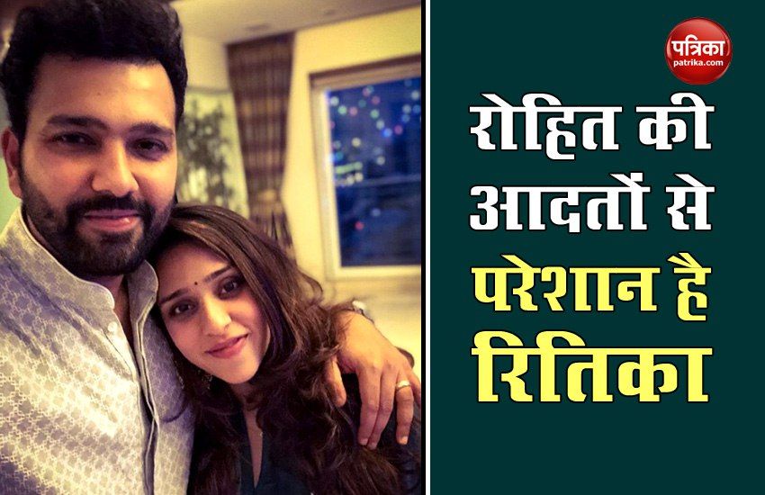 Rohit Sharma Ritika Sajdeh