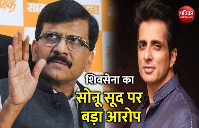 Sanjay Raut Targets Sonu