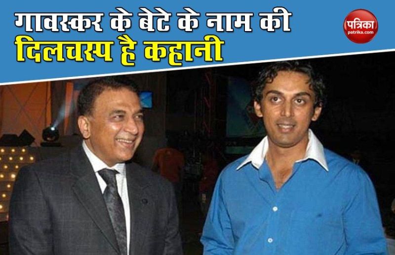 Sunil Gavaskar Rohan Gavaskar.jpg
