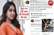 swara_bhasker.jpg