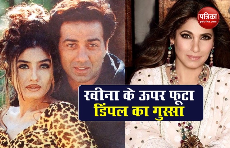 Actress Dimple Kapadia Celebrate Her 62th Birthday