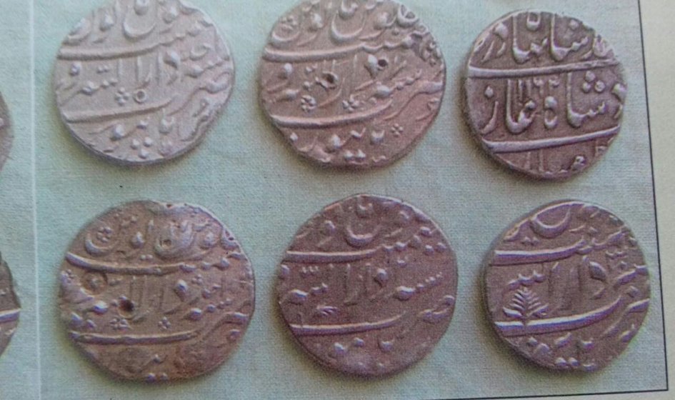 Currencies prepared in Burhanpur mint
