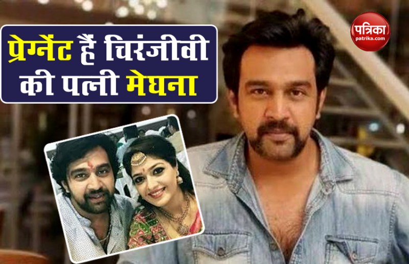 Chiranjeevi Sarja Passed Away