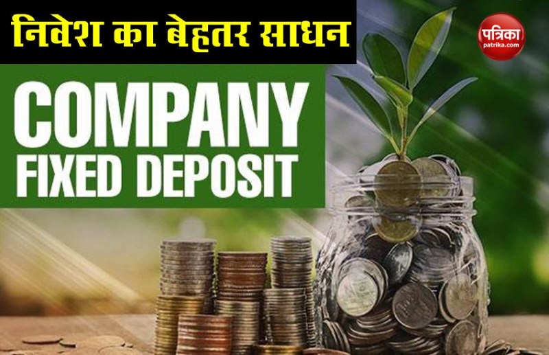 Corporate fixed deposit