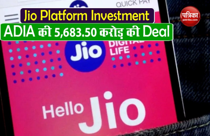jio_platforms.jpg