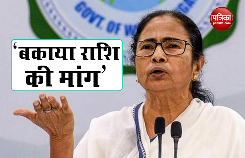 TMC appeals to Centre to clear WB dues