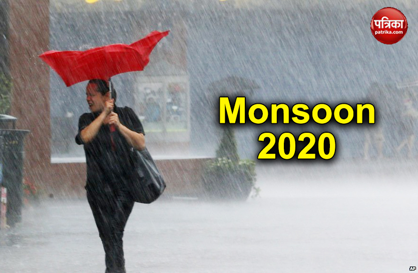 monsoon 2020 active soon imd heavy rain alert weather forecast