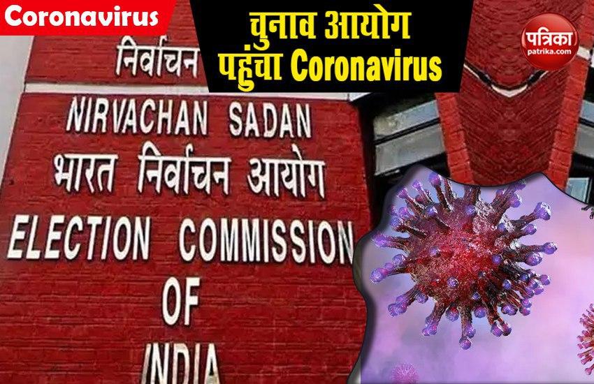 Coronavirus enter in EC
