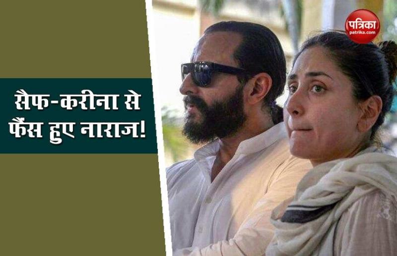 Saif Ali Khan and Kareena Kapoor Trolled