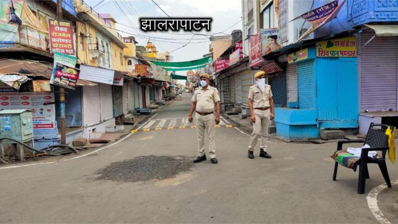 ढाई माह से आमजन घरों में कैद