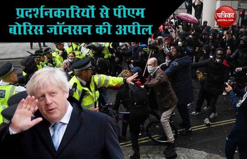 British PM Boris Johnson