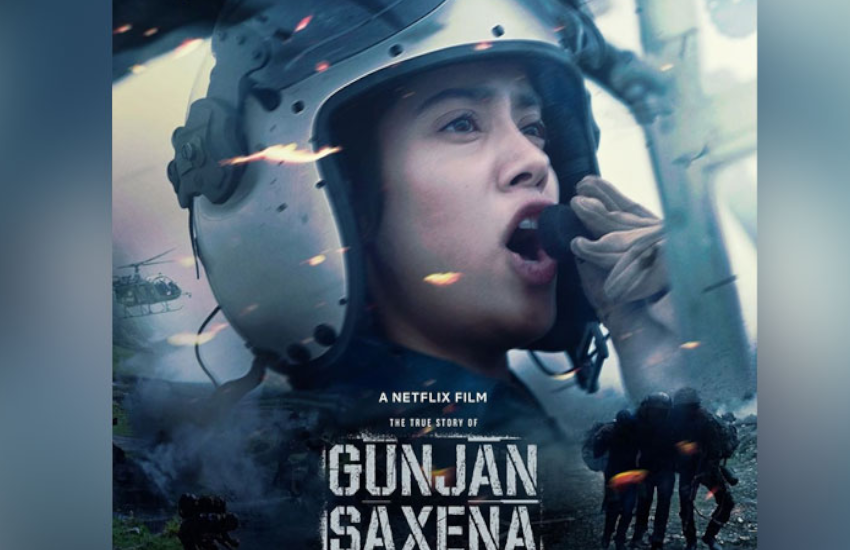 Netflix पर रिलीज होगी जाह्नवी की 'गुंजन सक्सेना', वीडियो में दिखाई रियल गुंजन सक्सेना की लाइफ