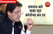 imran khan