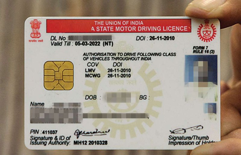 How to Apply for a Smart Card Driving License
