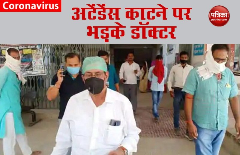 Hospital superintendent