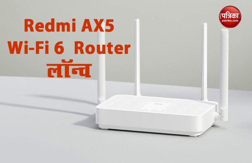 Redmi AX5 Wi-Fi 6 Router launch, Price, Features