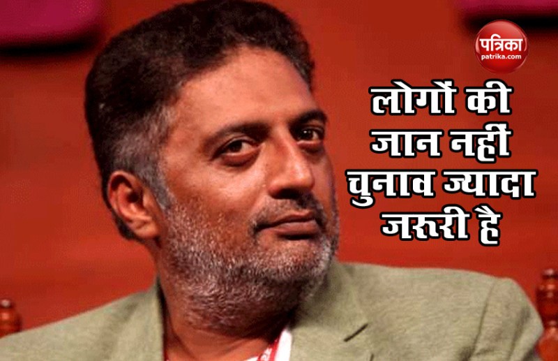 Actor Prakash Tweet On Bihar and Gujrat Elections