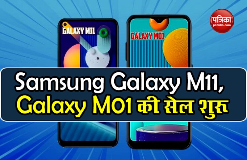 Samsung Galaxy M11, Galaxy M01 Sale Today in India, Price, Offers