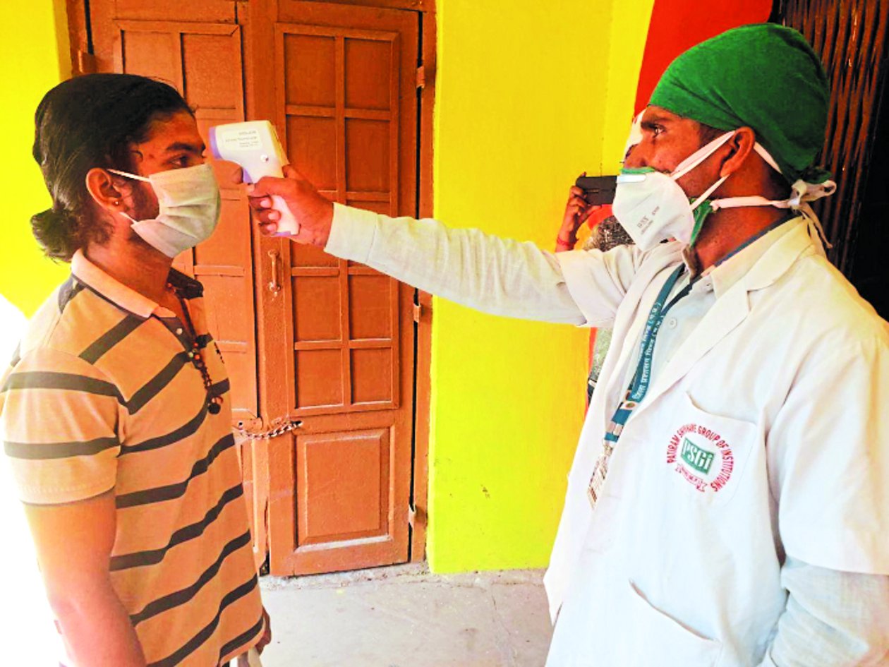 भिण्ड में 110 हुए कोरोना संक्रमित