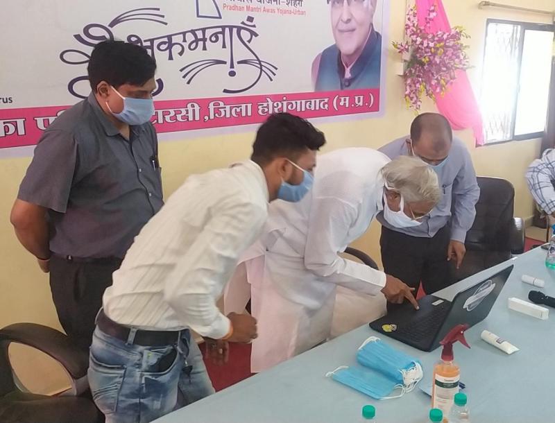 itarsi, np, pmay, rashi vitran, 226 case pass