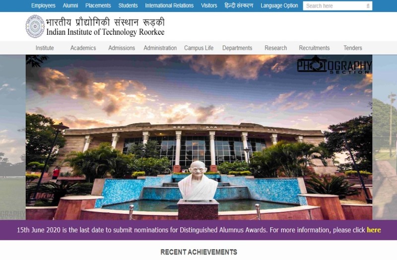 यहां से करों पीएचडी, डिग्री के साथ मिलेंगे लाखों रुपए