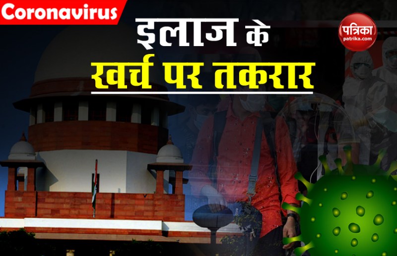 COVID-19 treatments cost, hospital and insurance companies war, patient suffers