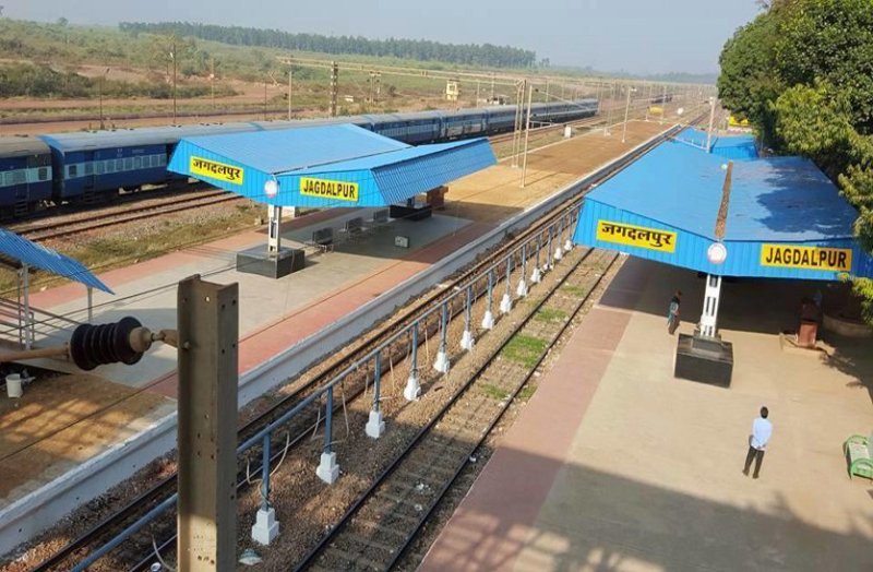 बस्तर में ट्रेन शुरू हुई नहीं और खुल गए रिजर्वेशन काउंटर, अध्ययन, पर्यटन, स्वास्थ्य सुविधाओं से वंचित लोग हो रहे परेशान