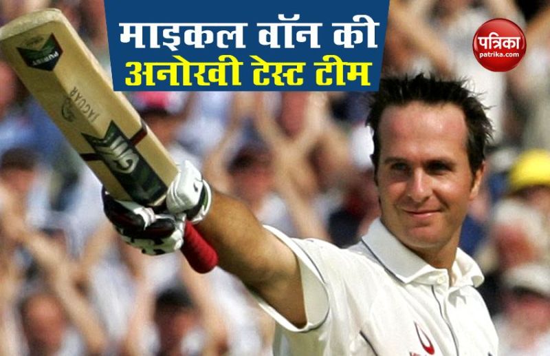 Michael Vaughan Test Bald XI