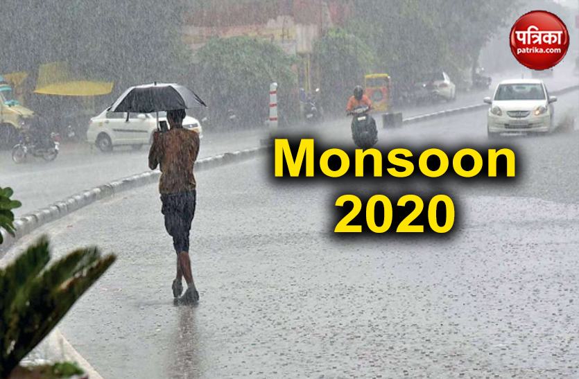 monsoon_2020_forecast.jpg