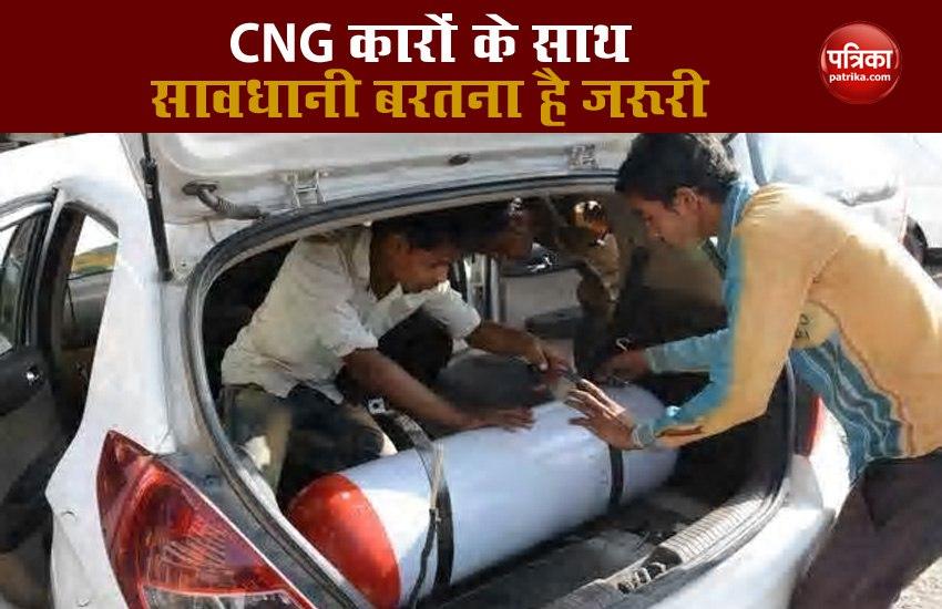 CNG Car Care in Summer Season Tips